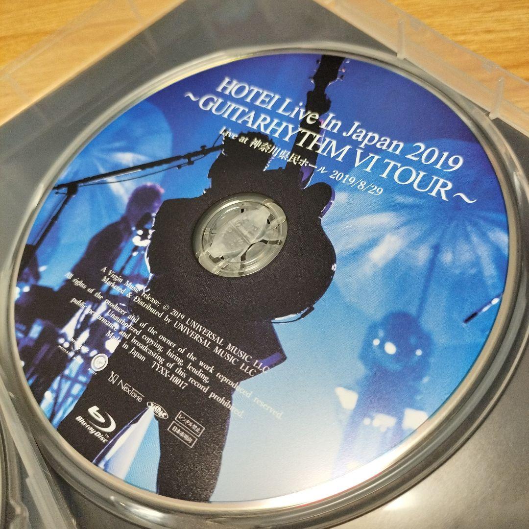 邦楽 GUITARHYTHM VI(Reprise Edition)