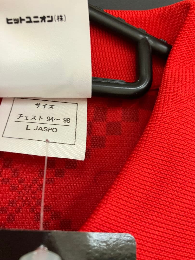 1998 浦和レッズ　PUMAオフィシャル　当時物ユニフォーム