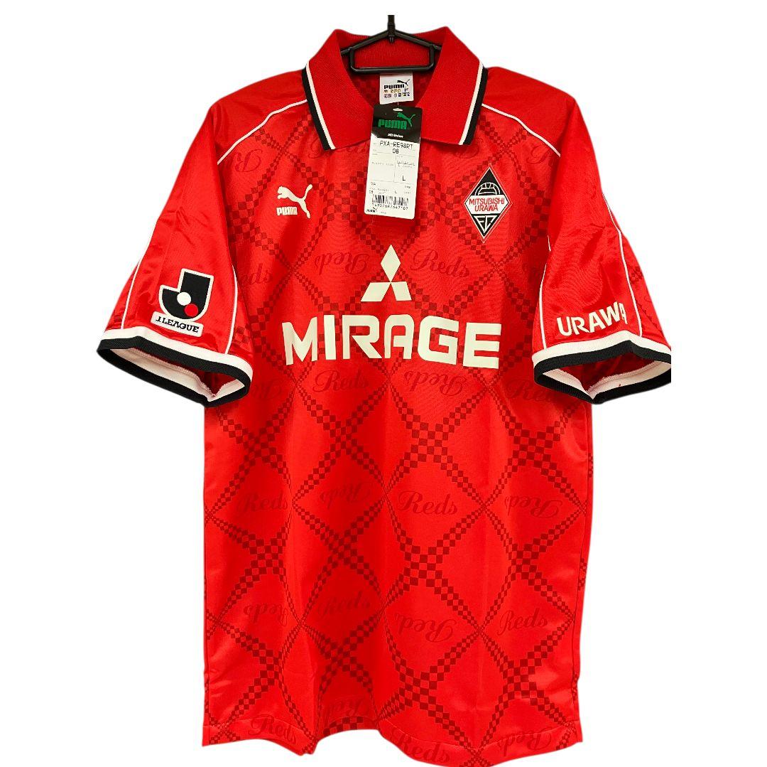 1998 浦和レッズ　PUMAオフィシャル　当時物ユニフォーム