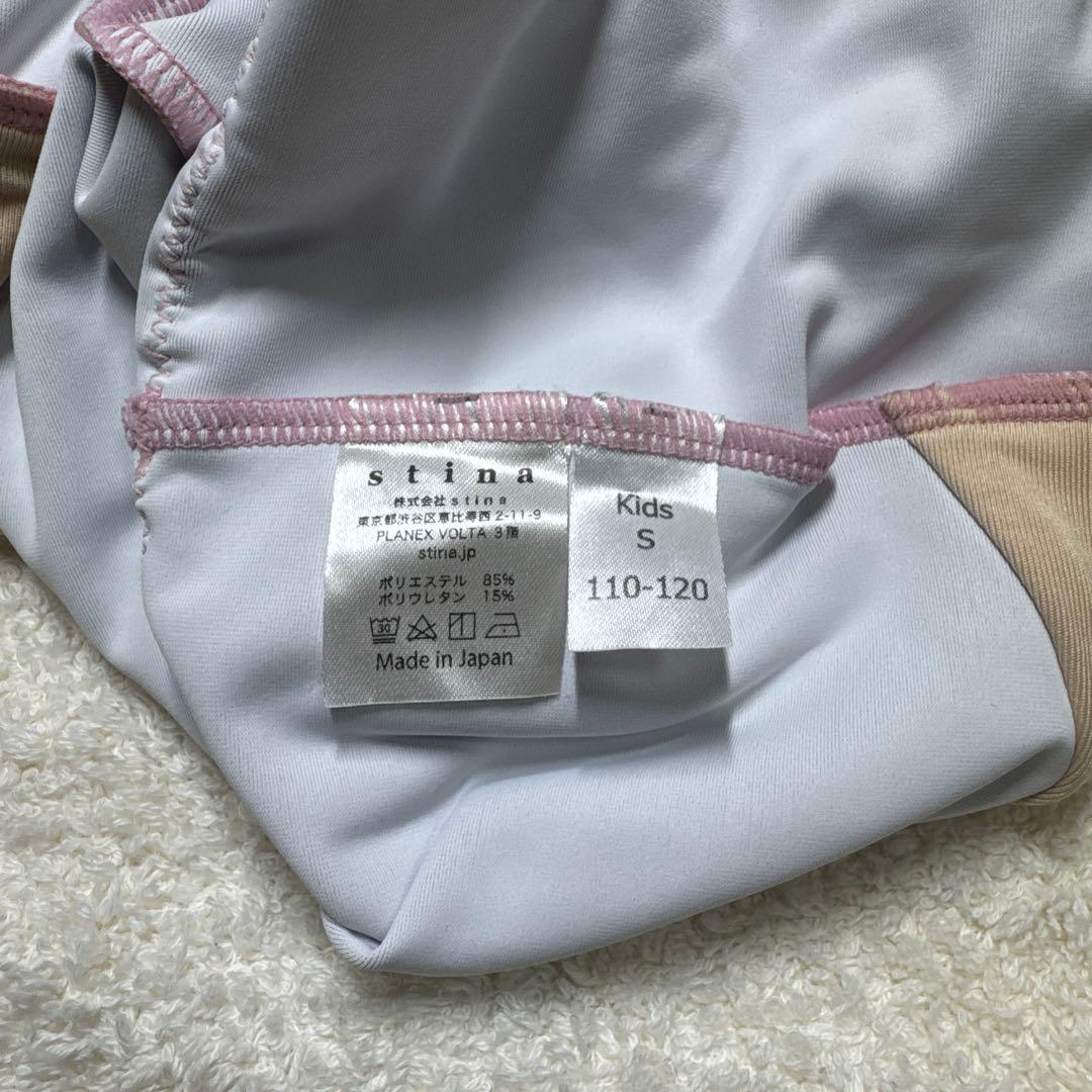 モナ　stina ピンク バレエレオタード Sサイズ