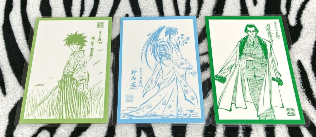 るろうに剣心 文庫版全14巻,北海道編9冊 ブックカバー ポストカード バラ❌️