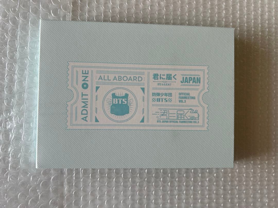 BTS 君に届く　DVD ファンミ