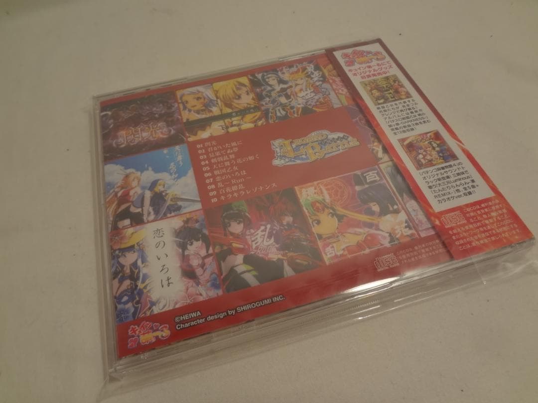 24h ★y 戦国乙女 LEGENDBATTLE オリジナルサウンドトラック