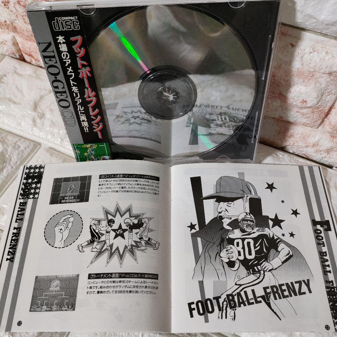 《SNK》★NEO-GEO/CD『フットボールフレンジー』※中古品