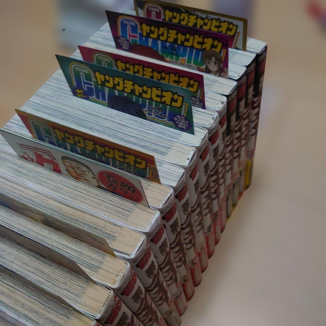 聖痕のクェイサー 全24巻 全巻初版　帯付きチラシ付き多数あり