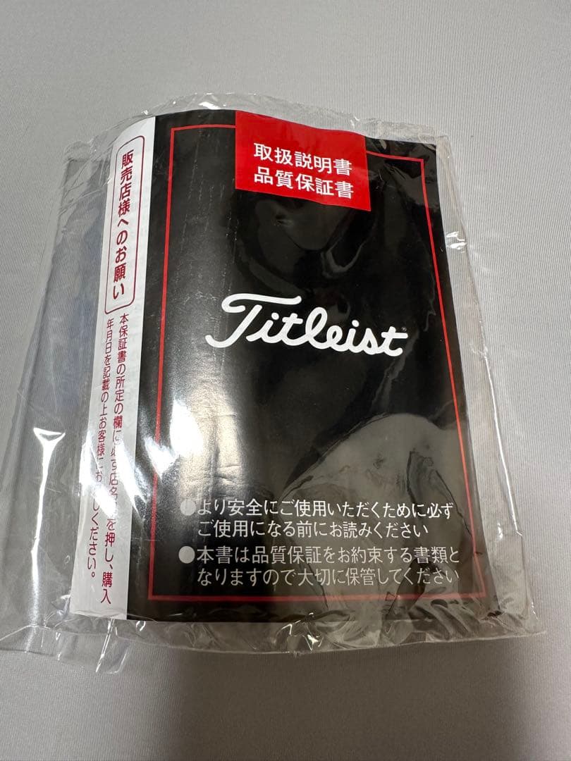 あいび 様　Titleist T200 2023 アイアンセット 5-9 P