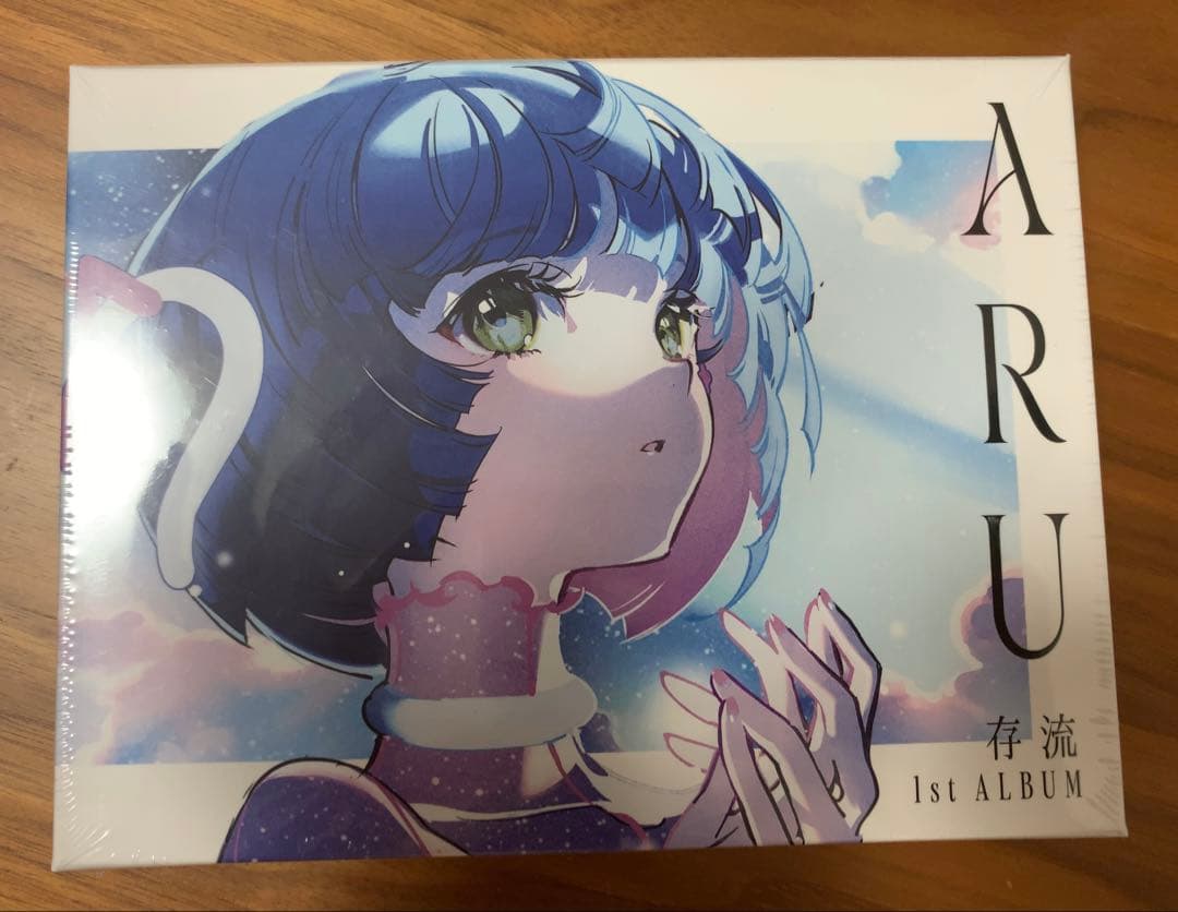【未開封】存流 1st Album「ARU」