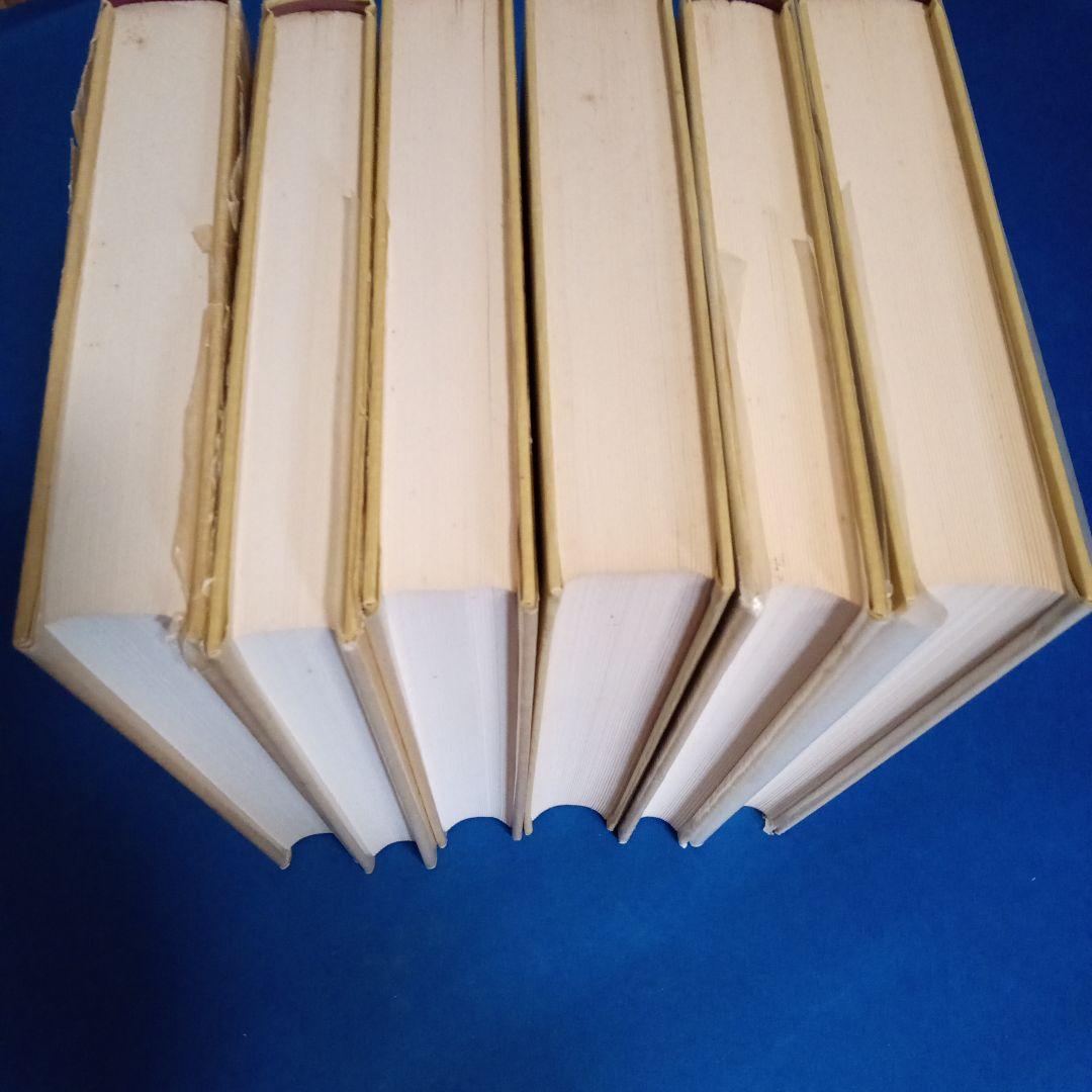 カール・バルト「教会教義学　神論」吉永正義訳　　 全6冊揃い