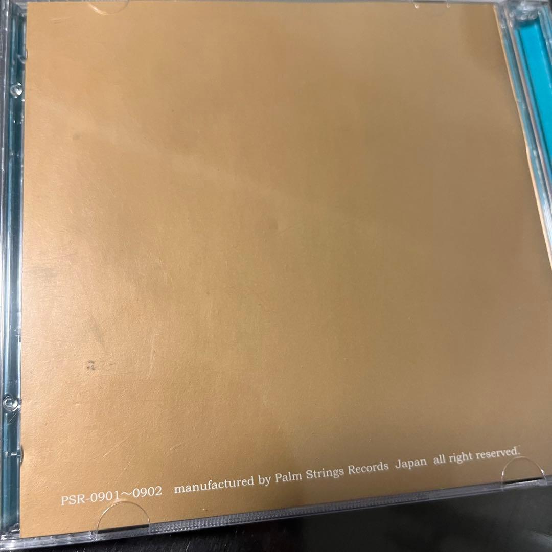 坂庭省悟　心の旅