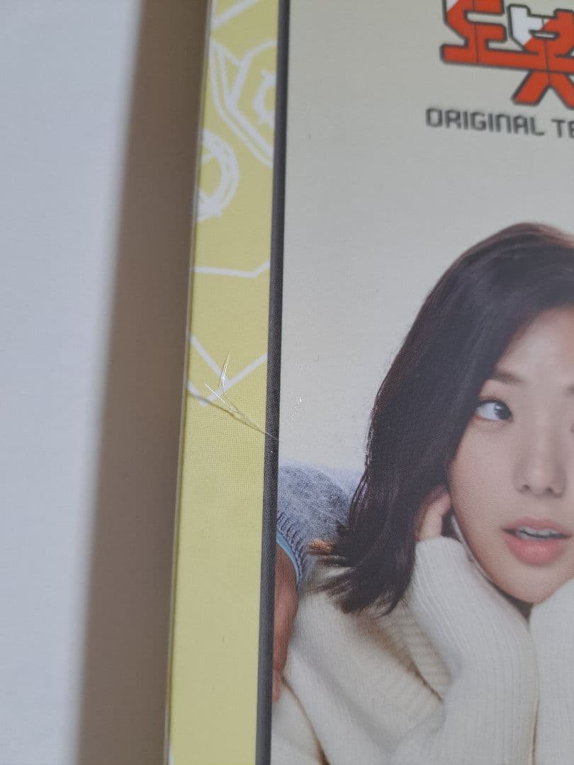 韓国ドラマ　ロボットじゃない～君に夢中 OST　オリジナルサウンドトラックCD