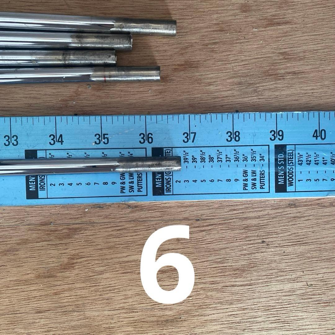 日本シャフト　NS950neo