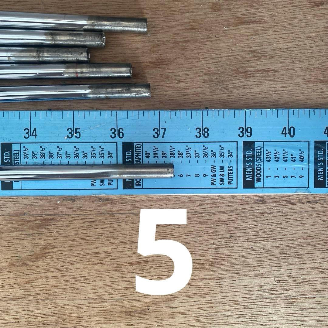 日本シャフト　NS950neo