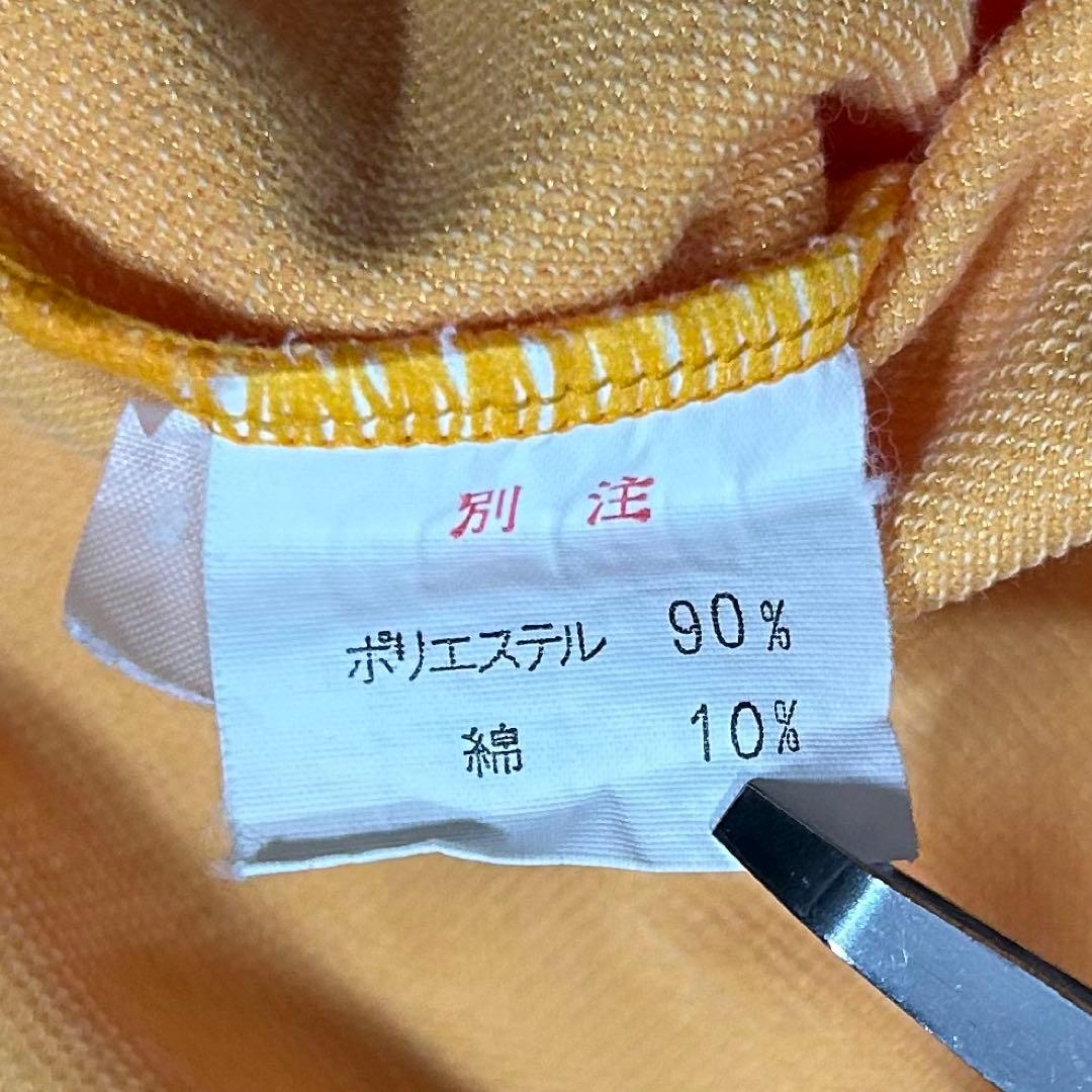 希少 アシックス 帝京高校 長袖 ユニフォーム ユニホーム 高校サッカー 公式戦