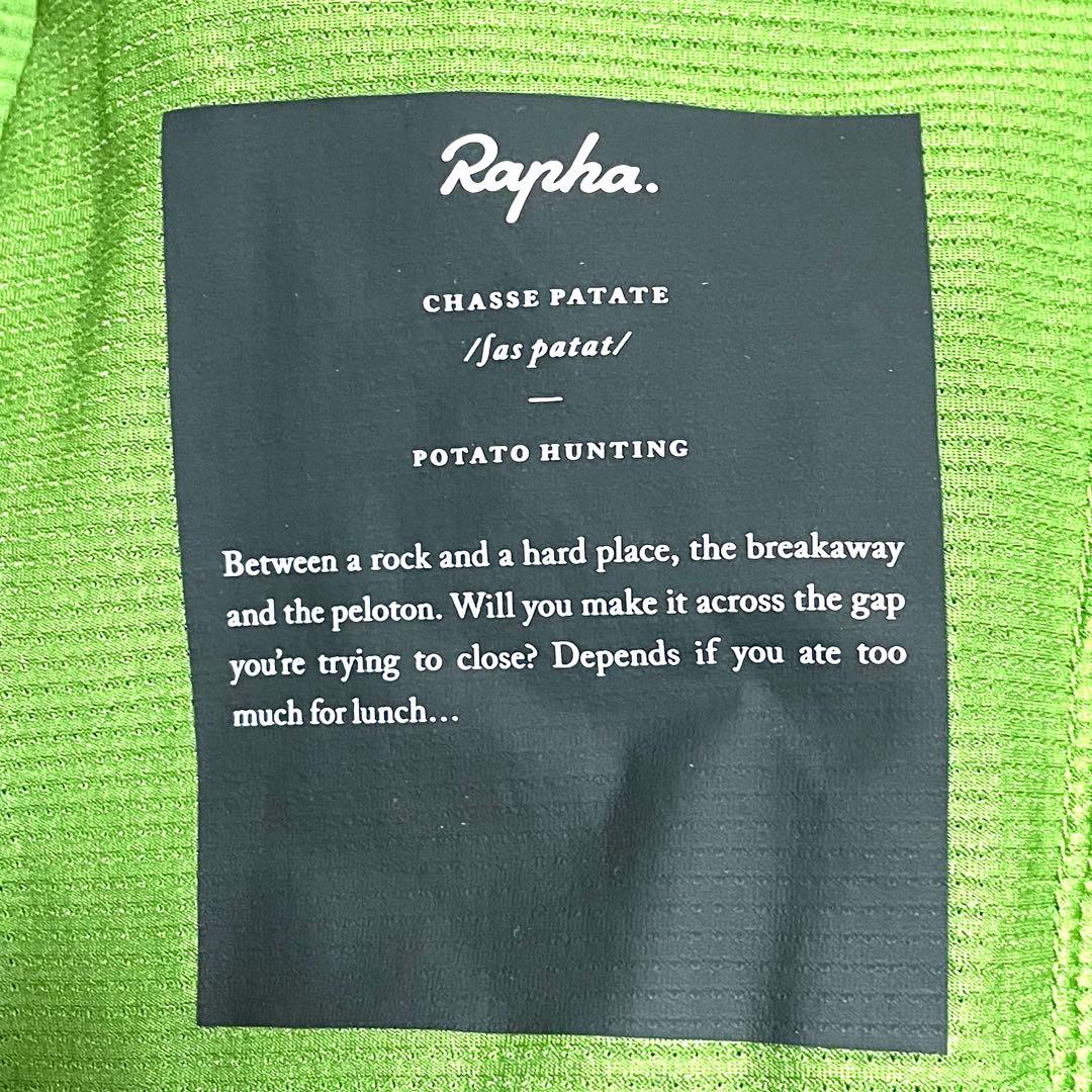 良品 ラファ MEN'S CLASSIC FLYWEIGHT JERSEY XL