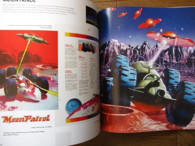 Art of Atari　アタリ　ATARI　NASDAQ: ATAR