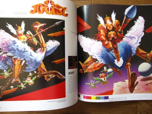 Art of Atari　アタリ　ATARI　NASDAQ: ATAR