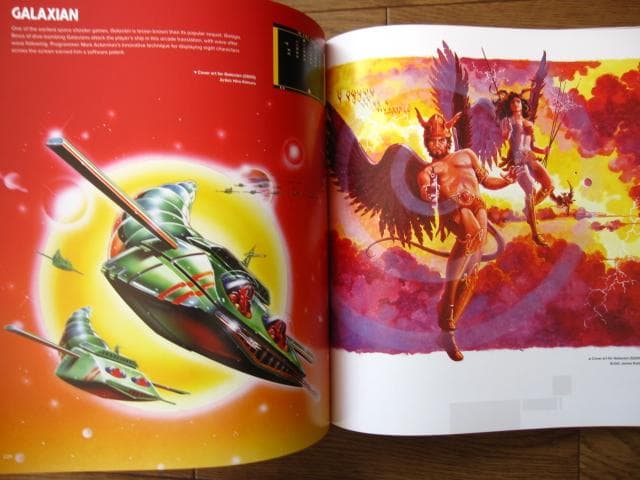 Art of Atari　アタリ　ATARI　NASDAQ: ATAR