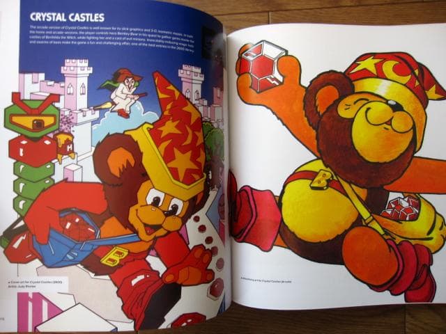 Art of Atari　アタリ　ATARI　NASDAQ: ATAR