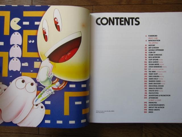 Art of Atari　アタリ　ATARI　NASDAQ: ATAR