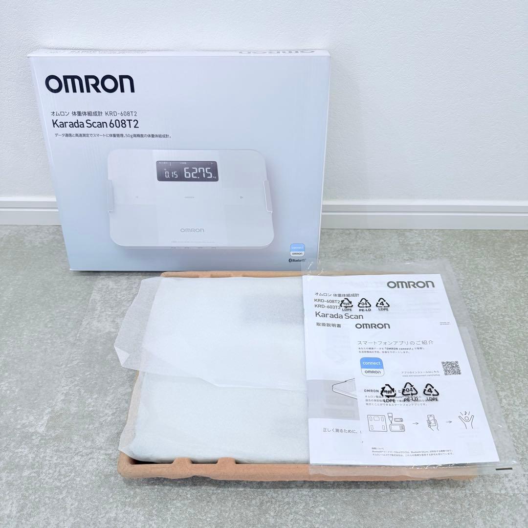 【美品】 オムロン 体重体組成計 KRD-608T2 Karada Scan