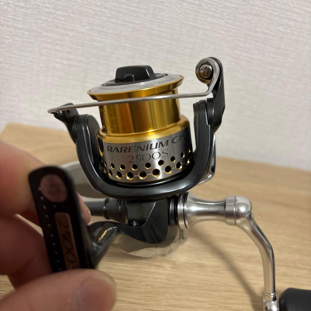 【美品】09レアニウム2500S・12ヴァンキッシュハンドル