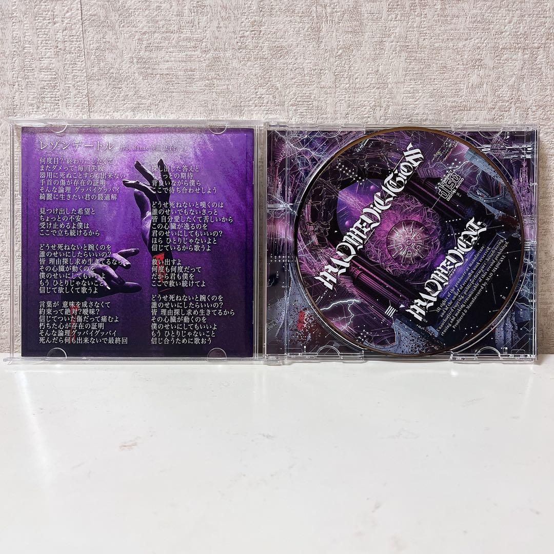 MAD MEDiCiNE MAD MEDiCATiON マドメド