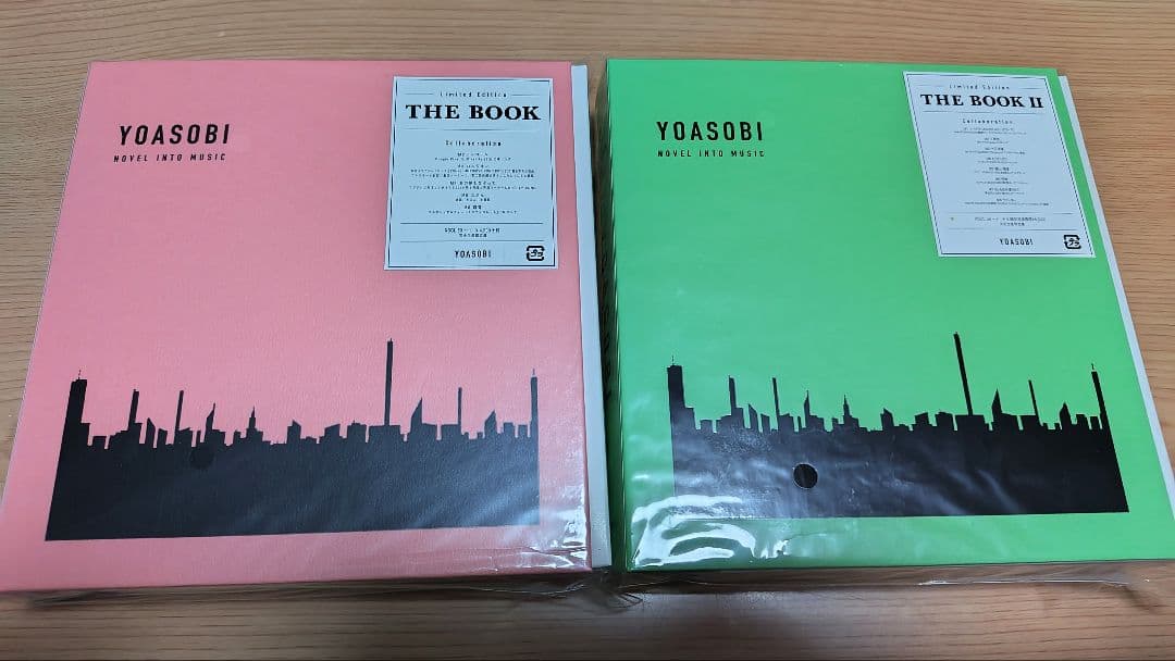 YOASOBI THE BOOK / THE BOOK II 完全生産限定盤