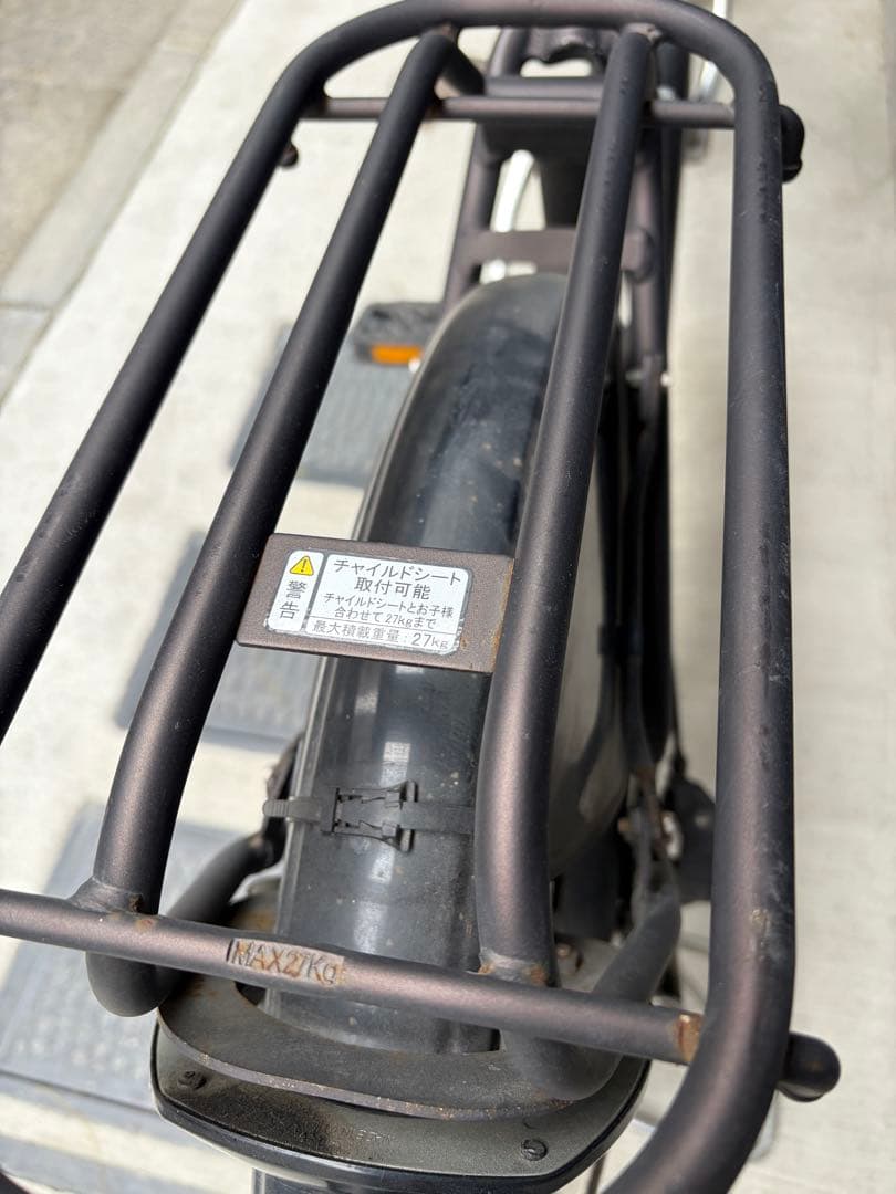 ブリヂストン 自転車