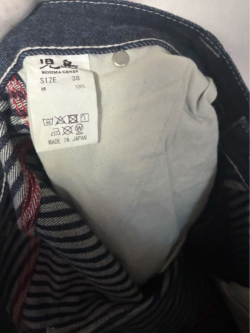 児島ジーンズ　KOJIMA GENES ダイスウィーブペインターパンツ　W38