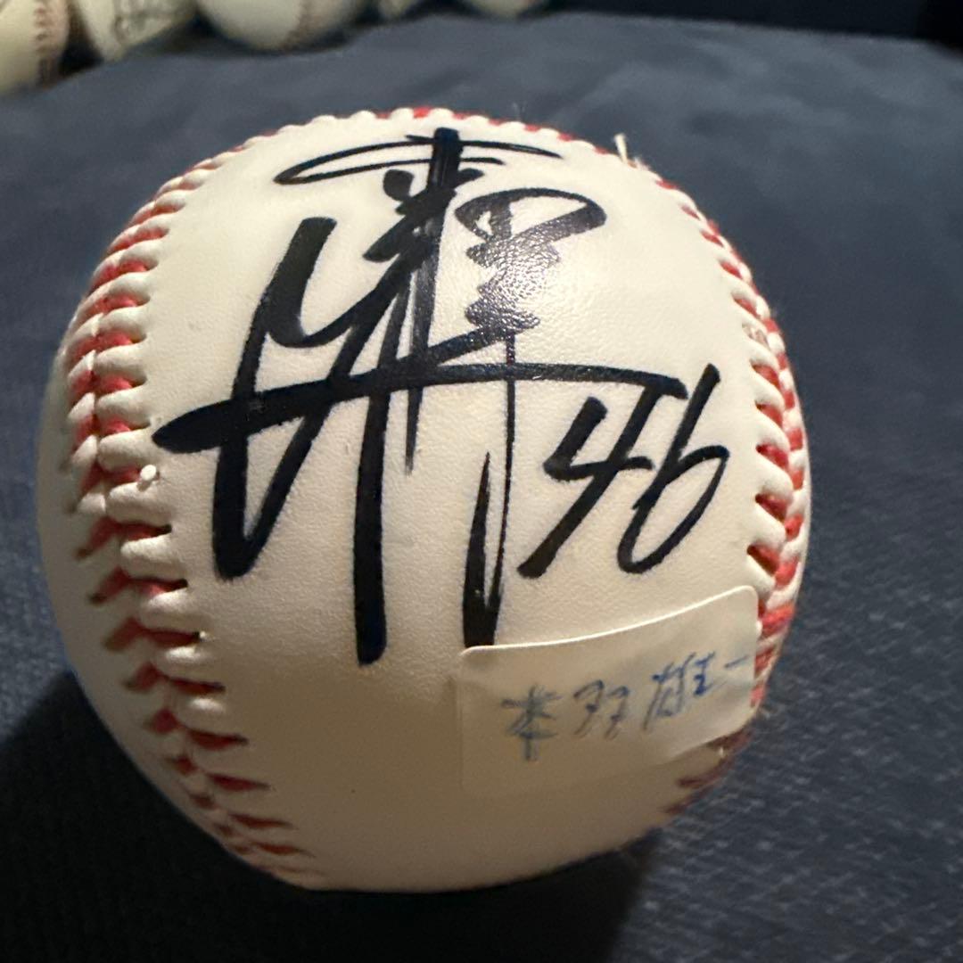 コレクション放出　プロ野球　ソフトバンクホークスサインボール 12個セット