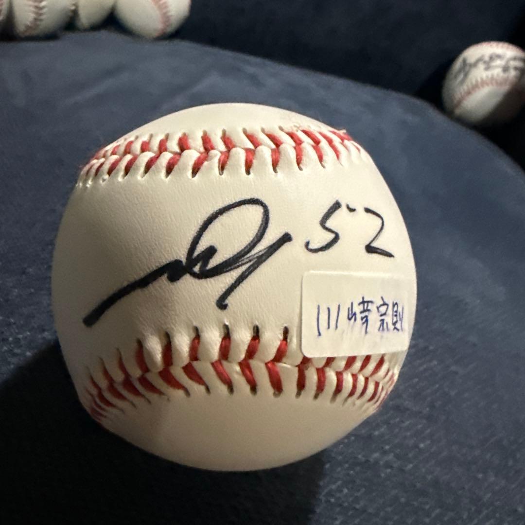 コレクション放出　プロ野球　ソフトバンクホークスサインボール 12個セット