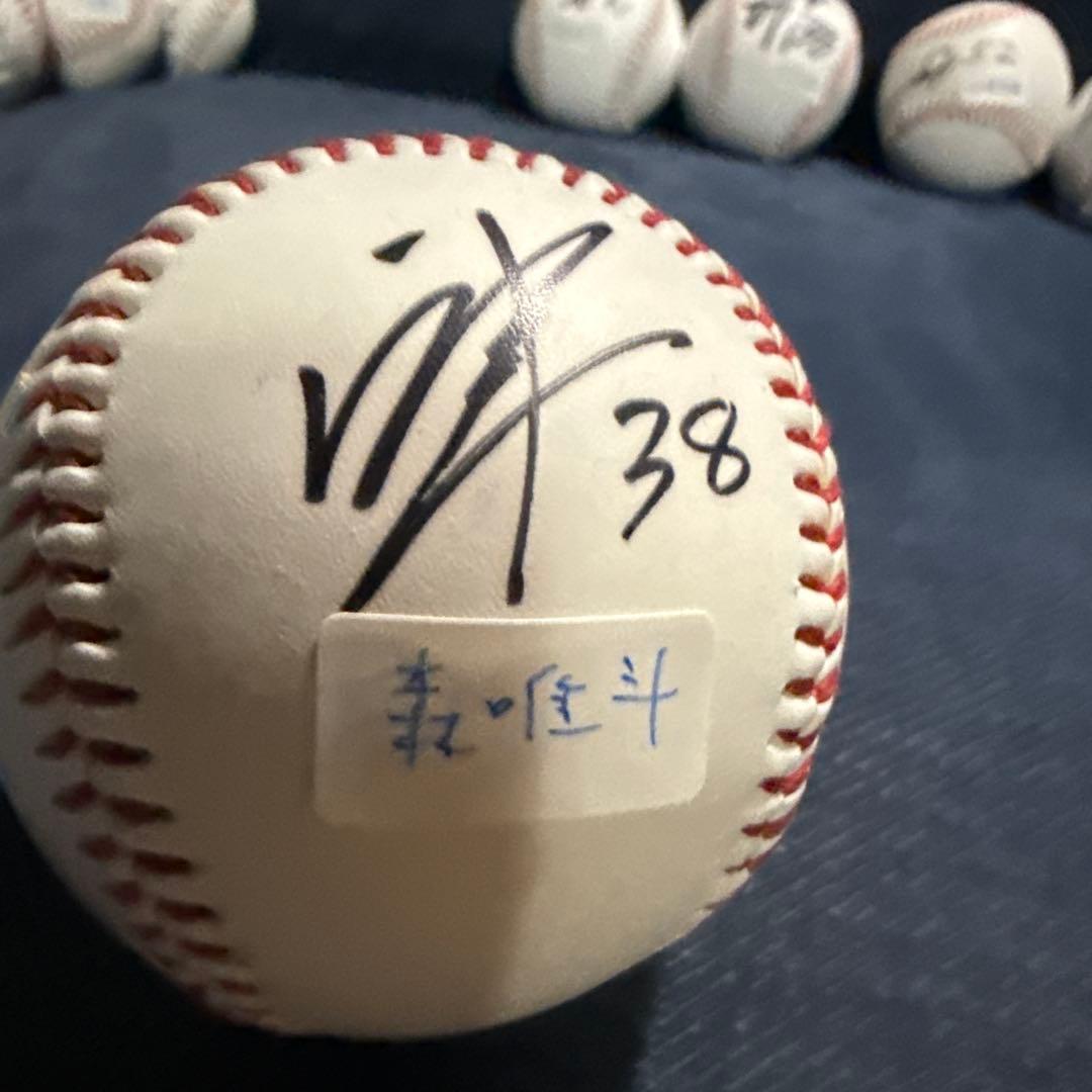 コレクション放出　プロ野球　ソフトバンクホークスサインボール 12個セット