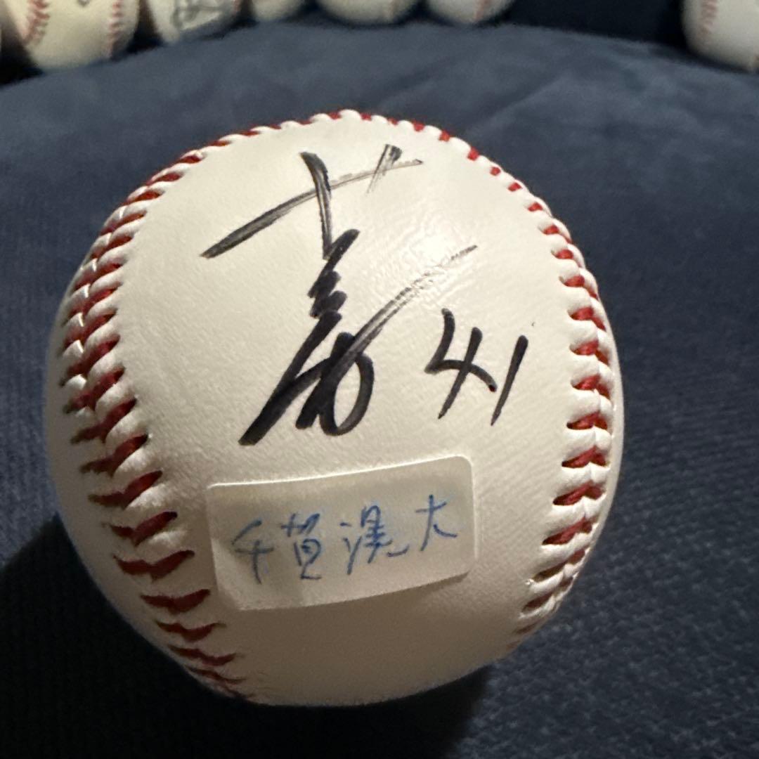 コレクション放出　プロ野球　ソフトバンクホークスサインボール 12個セット