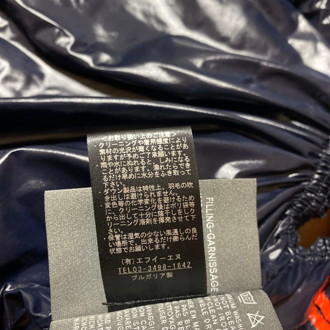 DUVETICA フード付きダウンベスト