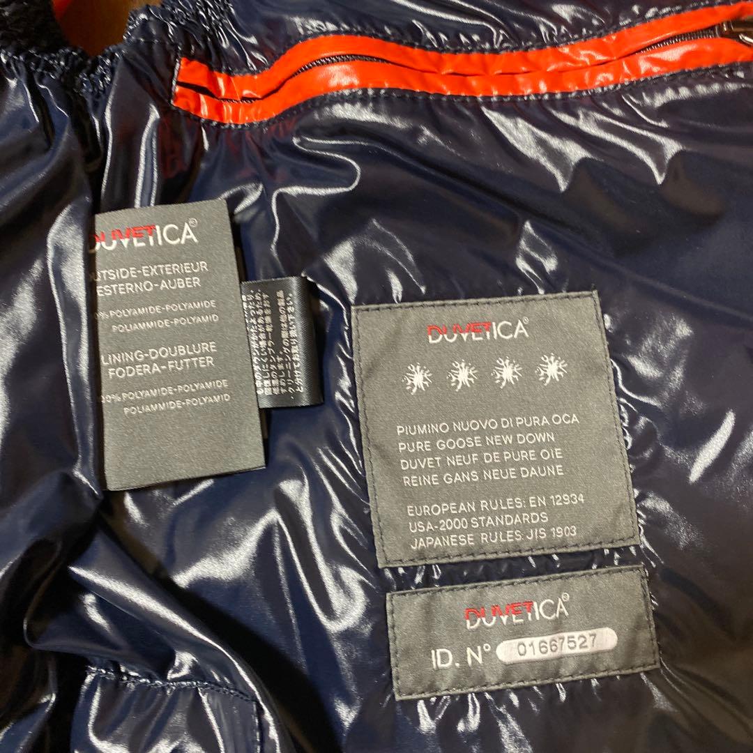 DUVETICA フード付きダウンベスト