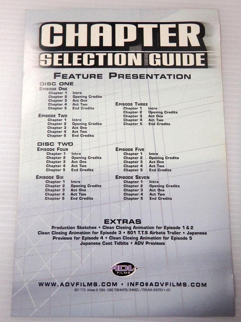 DVD青空少女隊 OVA全7話収録　北米版　801 T.T.S. AIRBATS