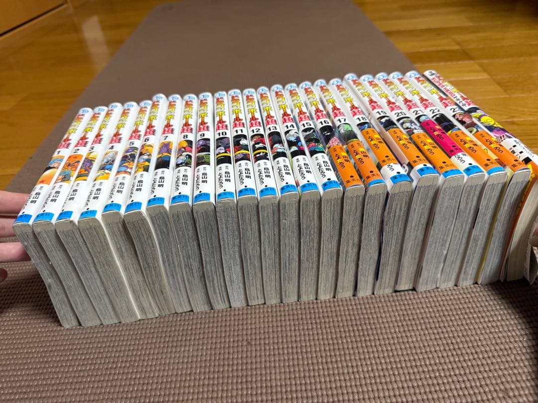 ドラゴンボール超　1〜23巻　全巻　スーパーヒーロー付　付録カバー付き