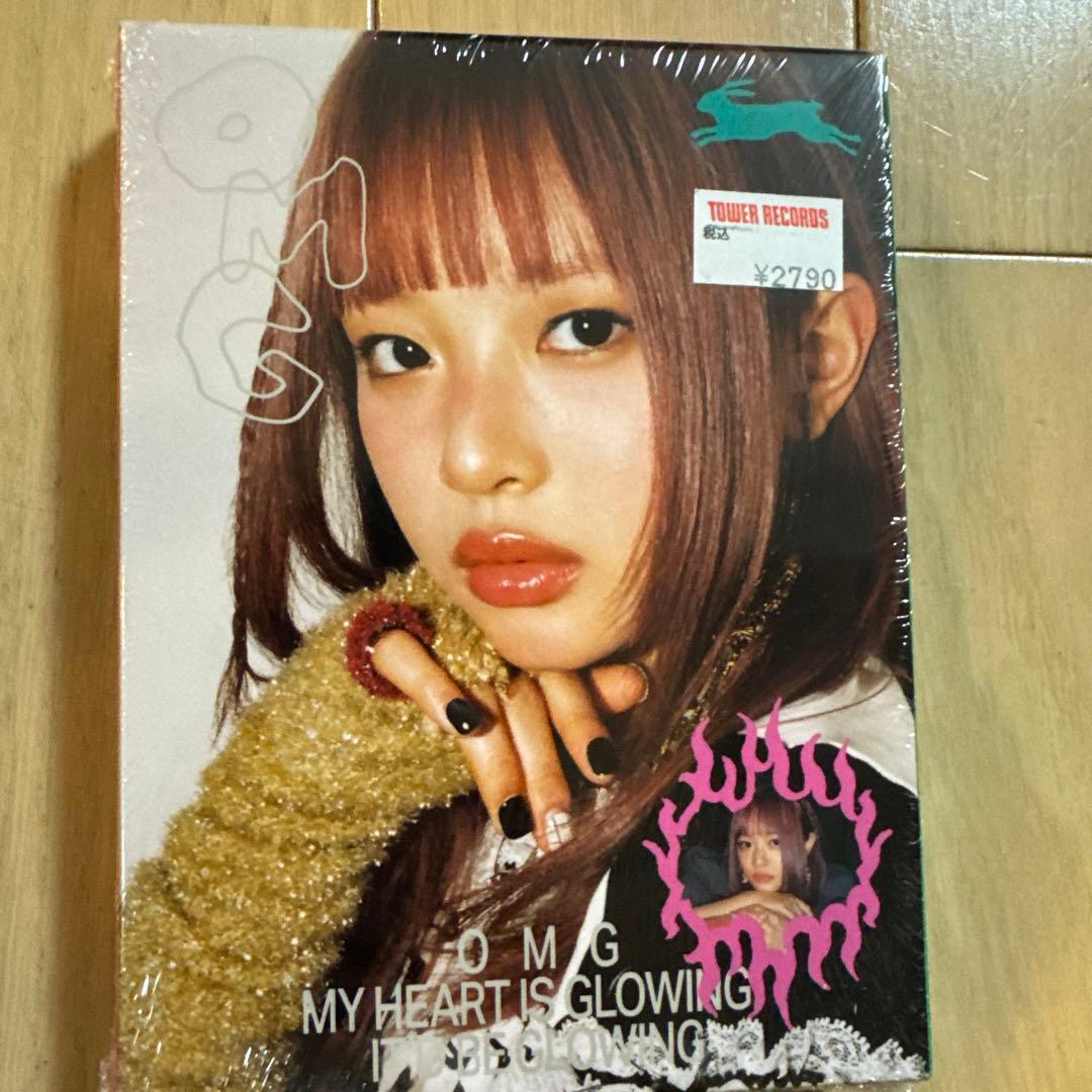 Newjeans ハニ　アルバム未開封　ぬいぐるみキーホルダー付き