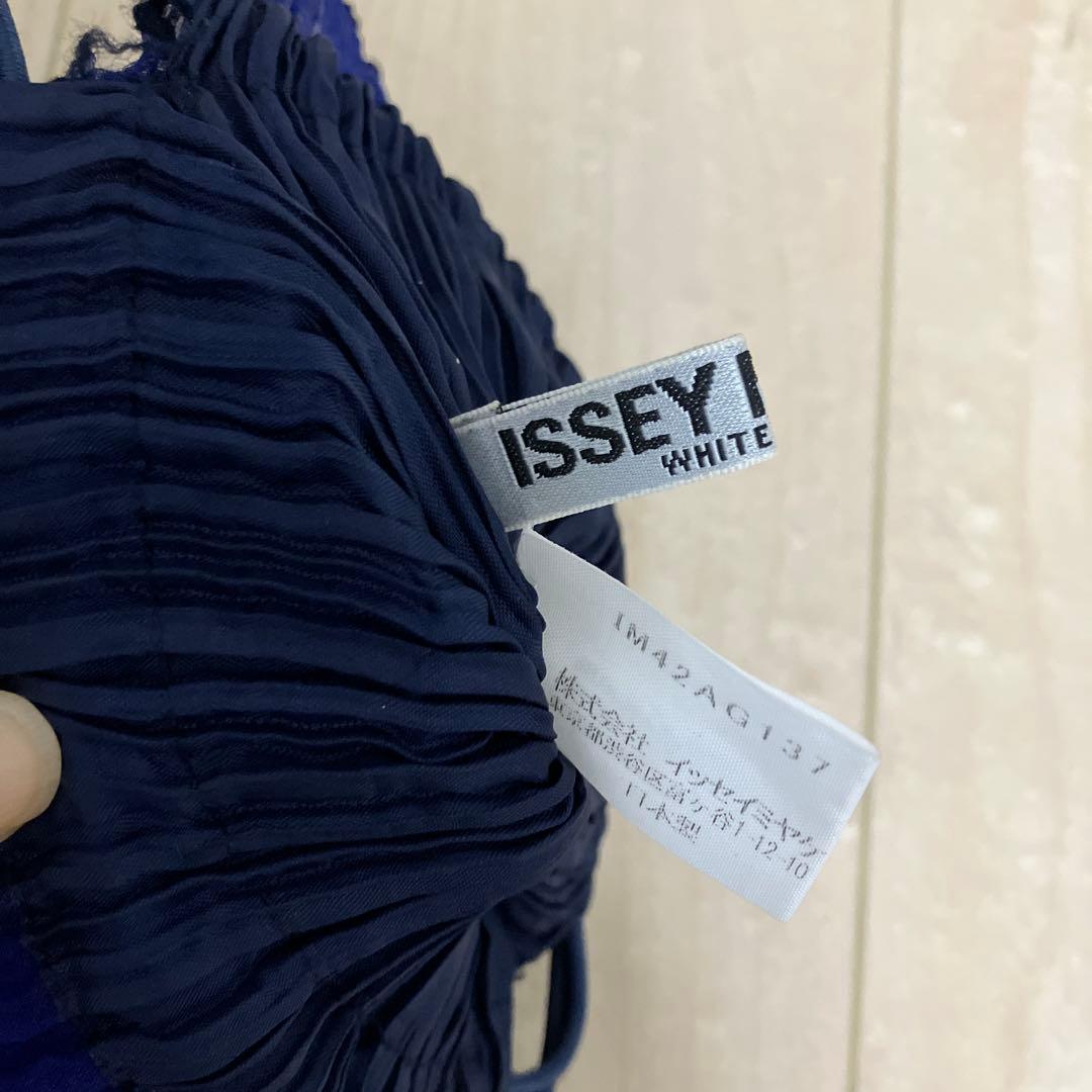 イッセイミヤケ ホワイトレーベル　巾着ポーチ