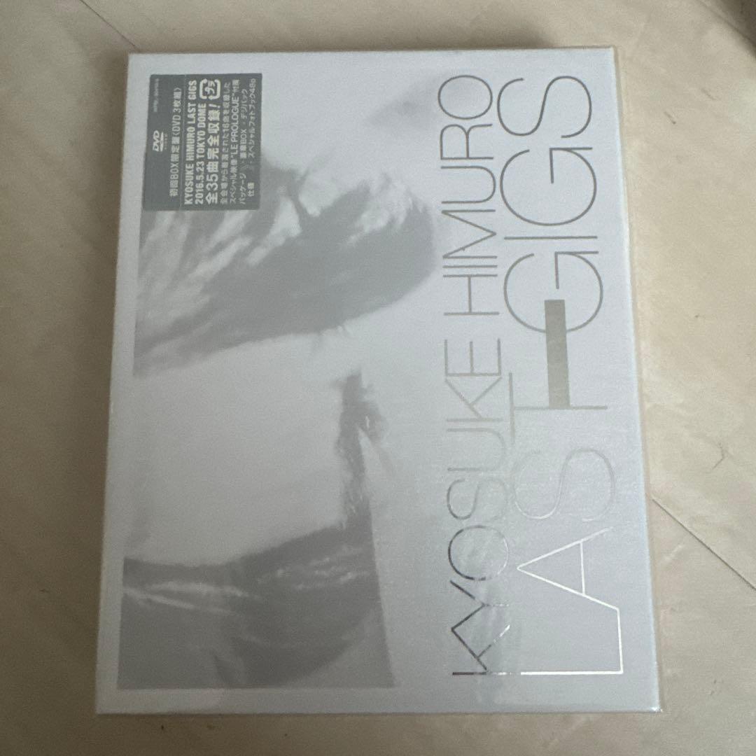 《まぁさん専用》氷室京介/KYOSUKE HIMURO LAST GIGS