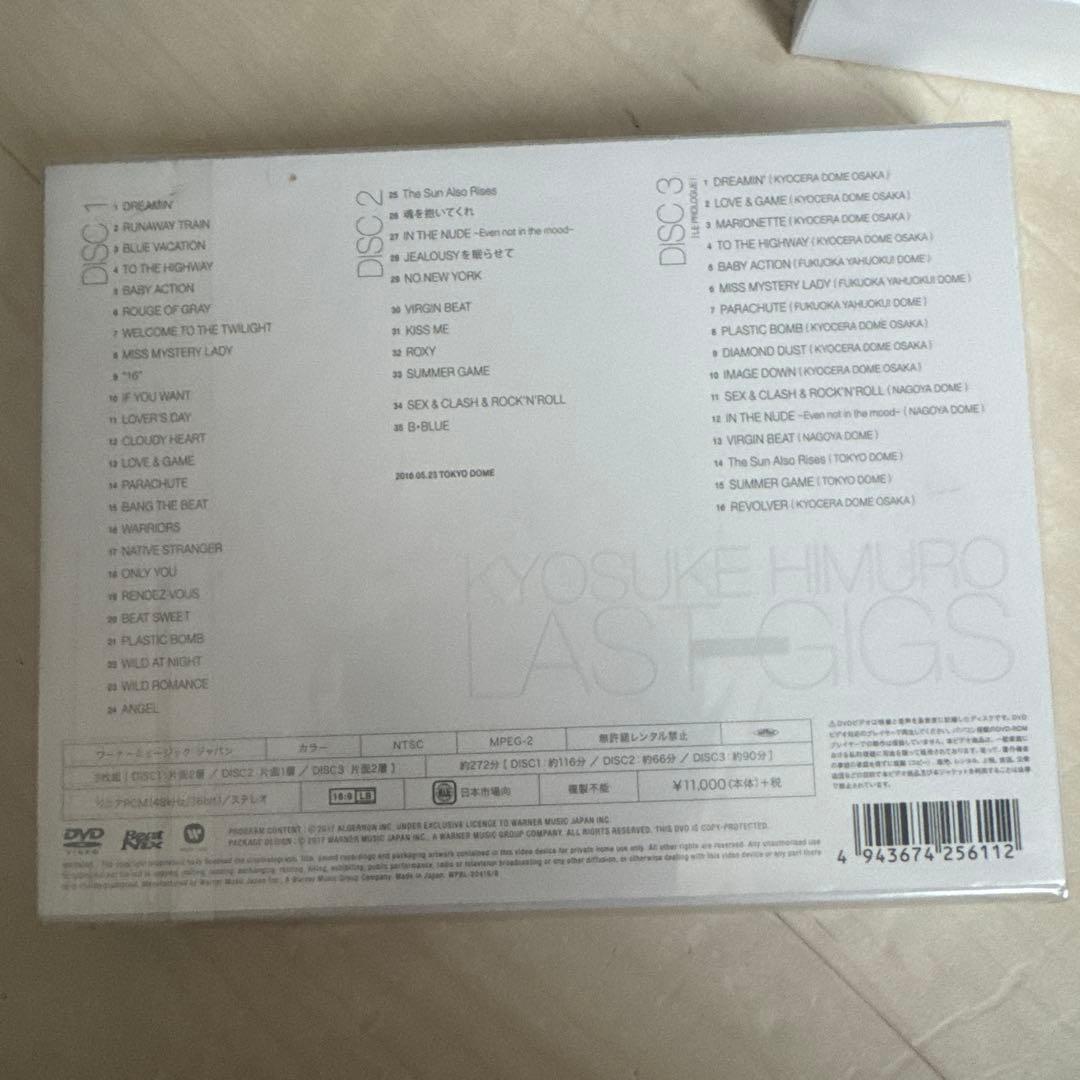 《まぁさん専用》氷室京介/KYOSUKE HIMURO LAST GIGS