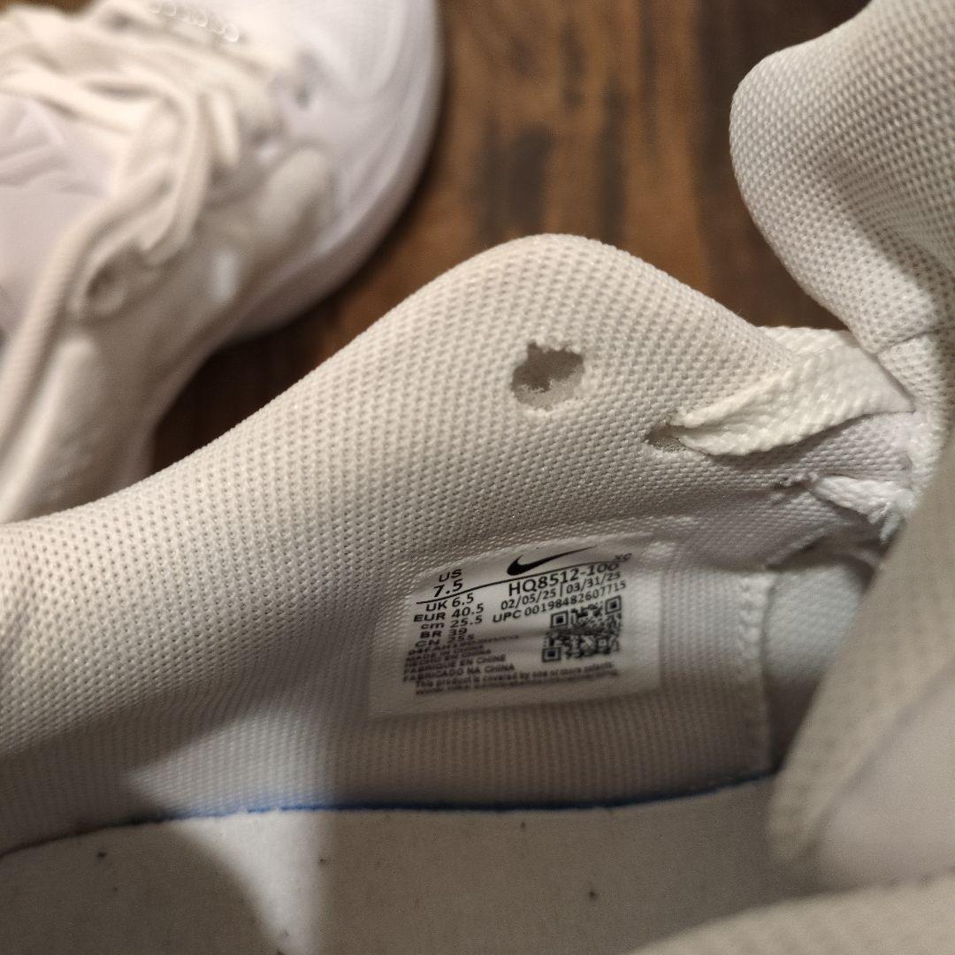 ジャ2 バスケットボールシューズ 白