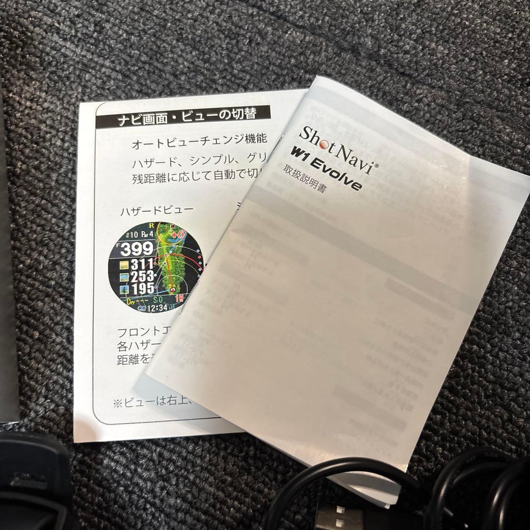 W*n様 Shot Navi W1 Evolve GPSナビ