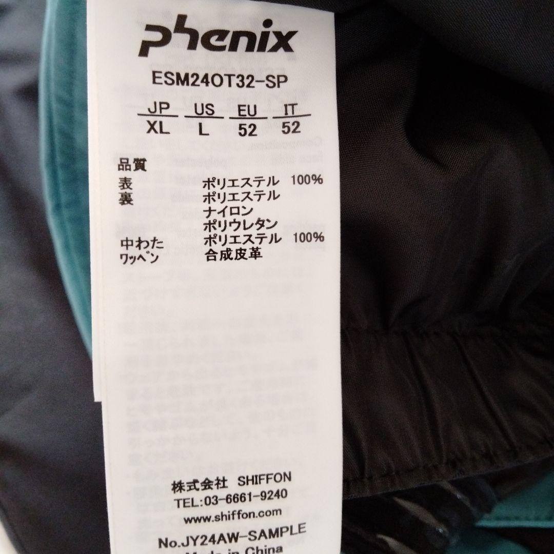 コ*ニ様 【新品】24/25 フェニックス スキーウェア上下　【XL　日本サイズ