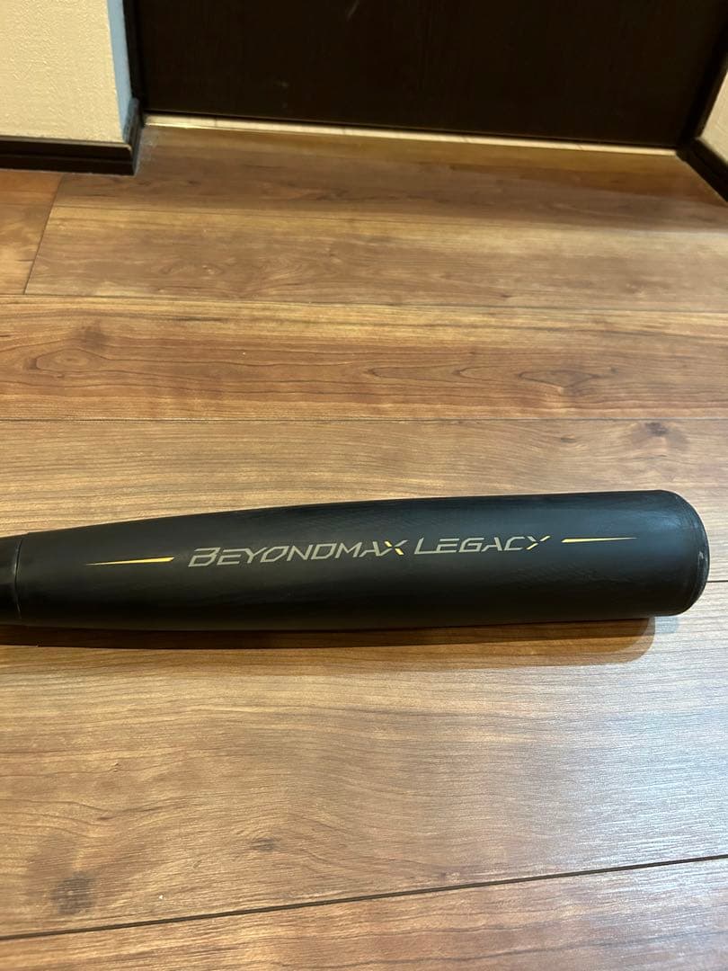 ぽっぽ　BEYONDMAX LEGACY 軟式バット ブラック