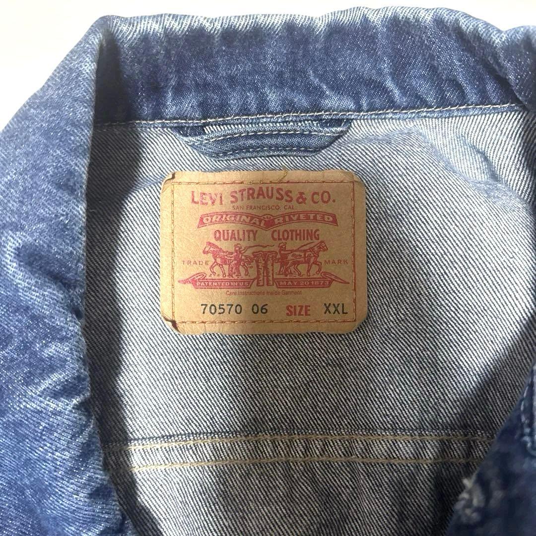 Levi's デニムジャケット XXL 70570 0602