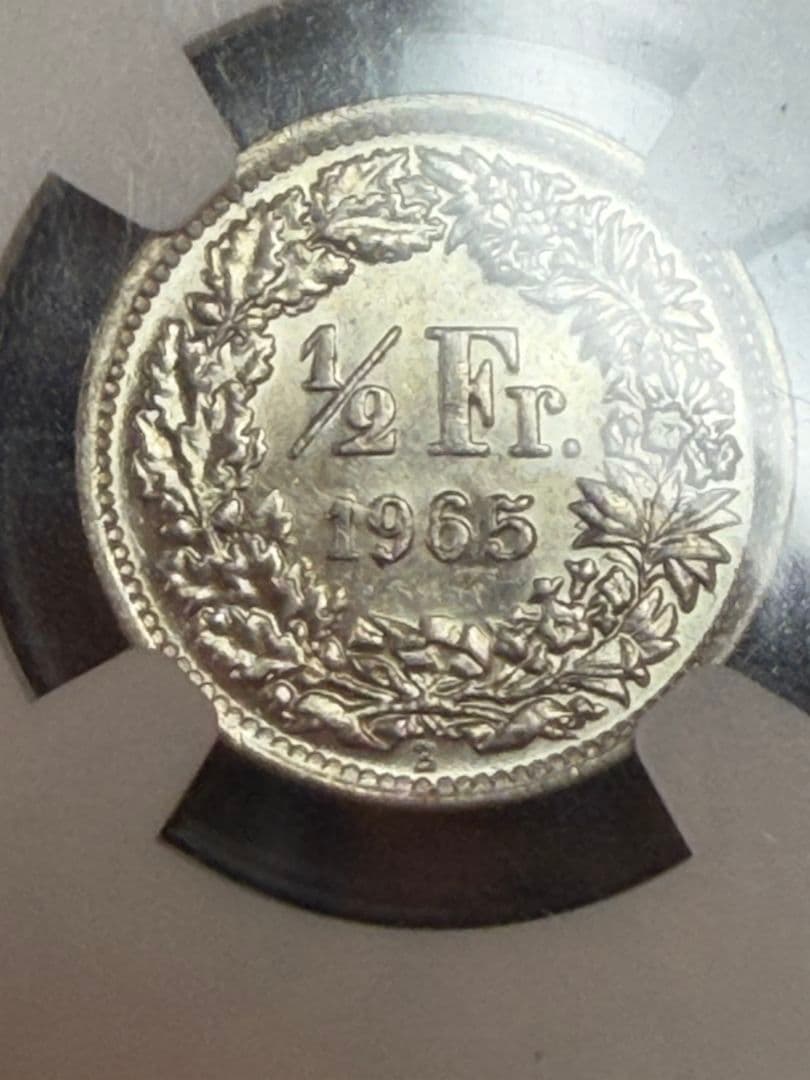 1965年 スイス 1/2フラン NGC AU58　銀貨