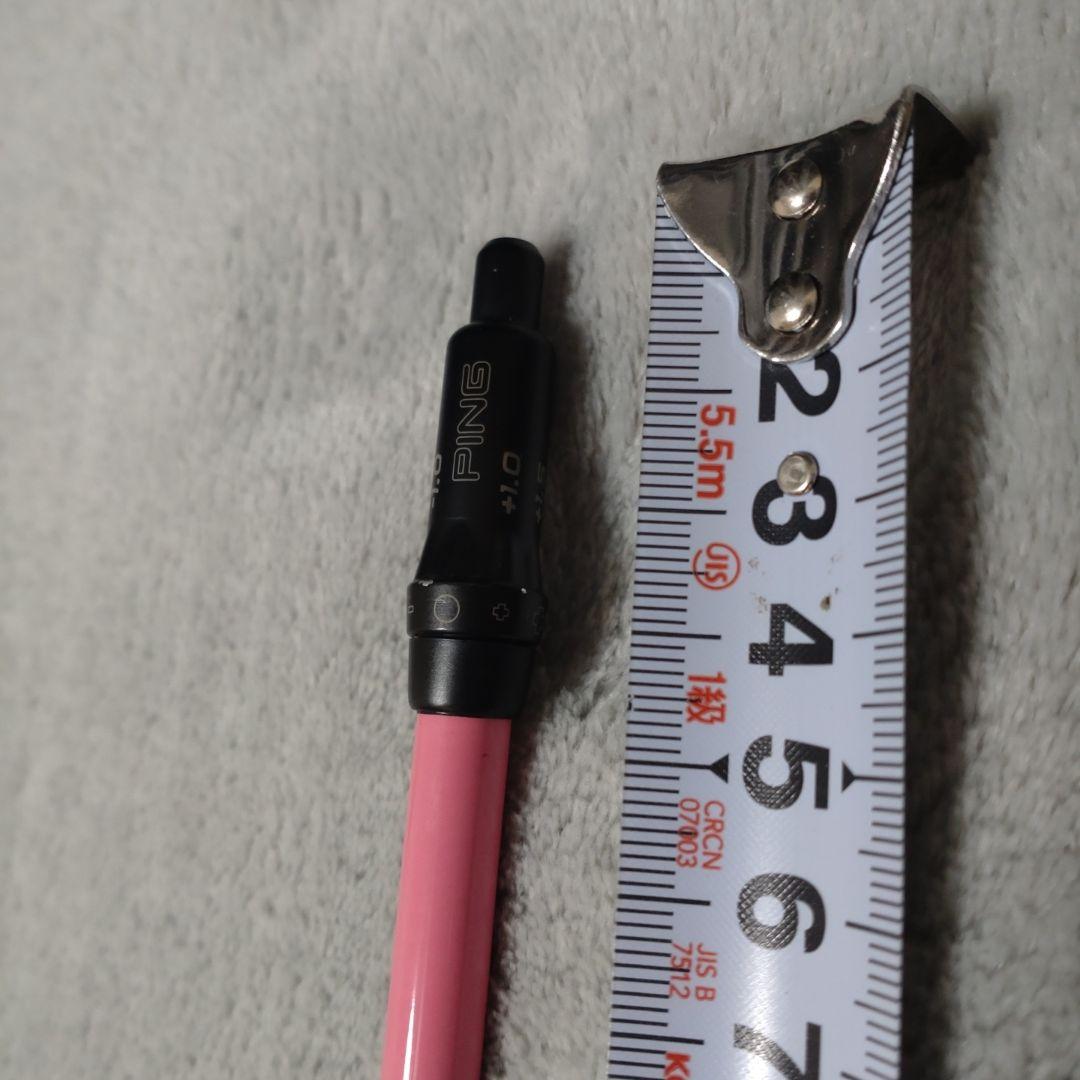 USTマミヤ　TheATTAS 5X ピンク限定　ピンドライバー用