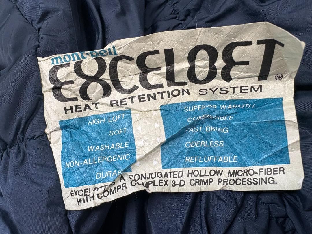 C*y様 mont-bell モンベル スーパーストレッチ バロウバッグ #4