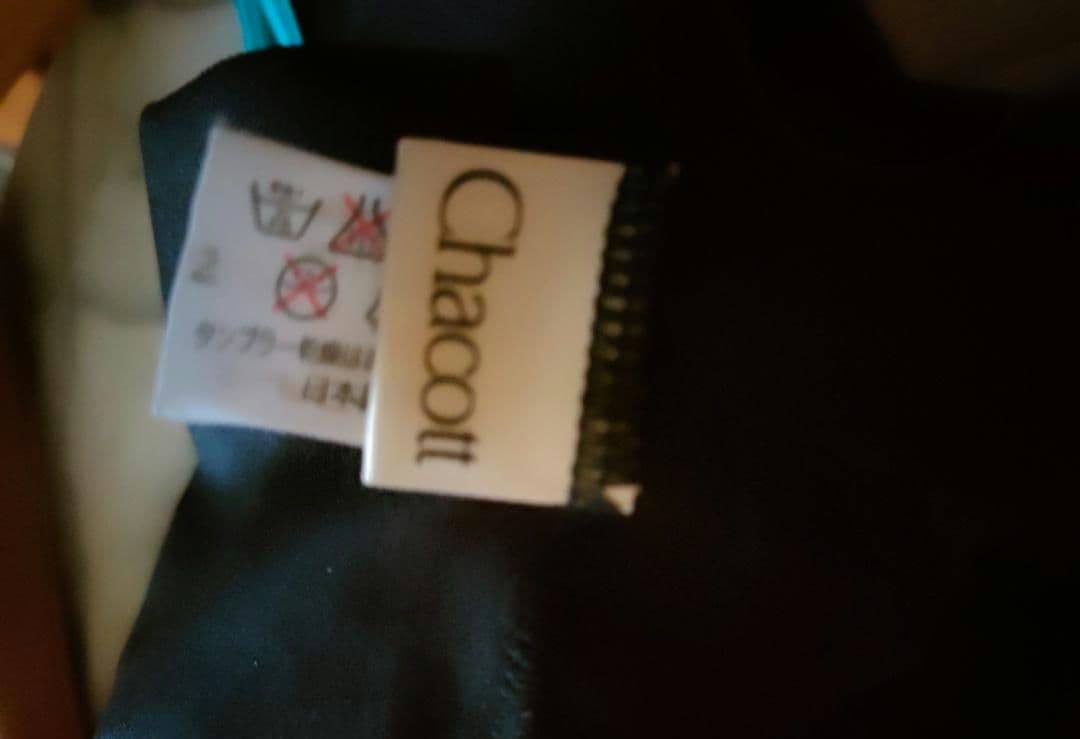 Chacott　チャコット　レオタード　М
